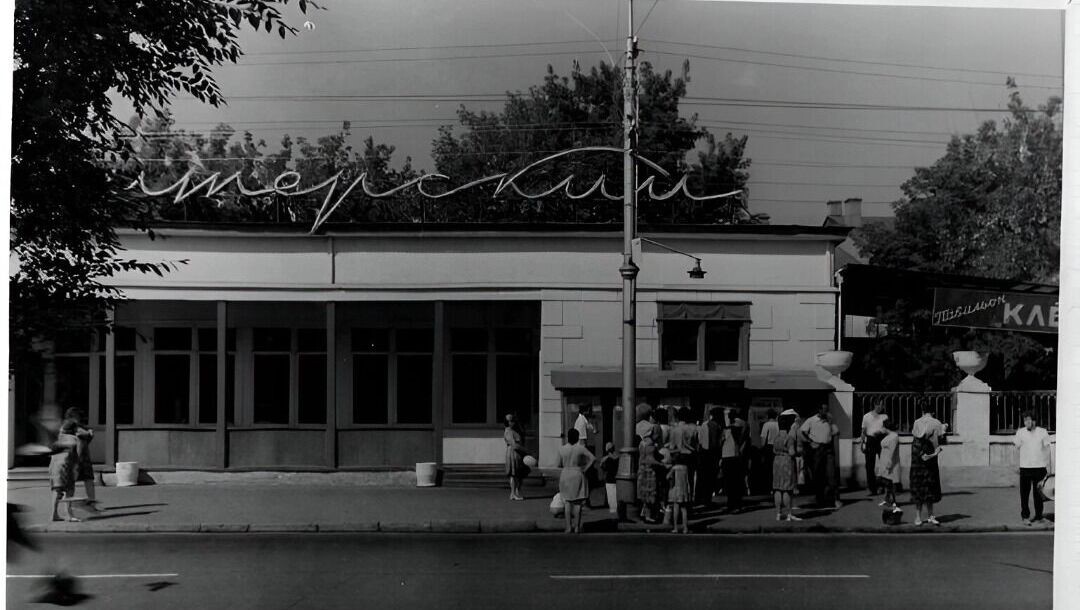     Источник: Музей истории Оренбурга