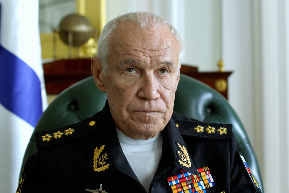    Централ Партнершип