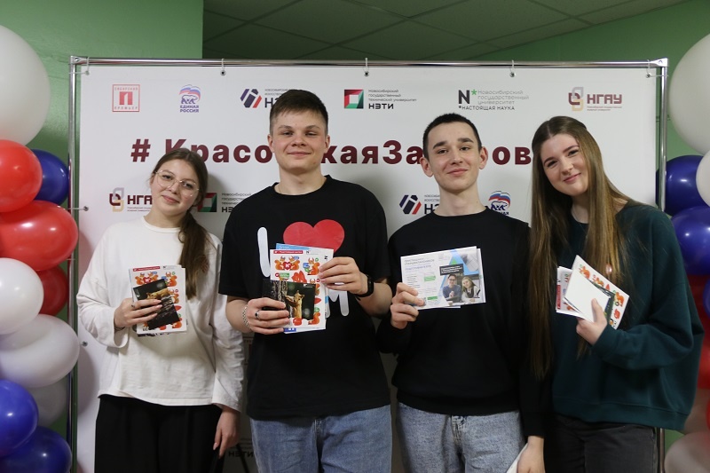    Фото редакции