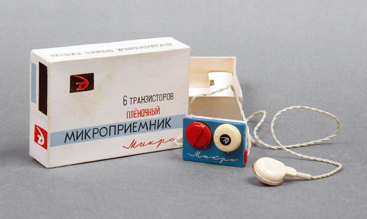 Даже коробка очень стильная. Фото: https://rw6ase.narod.ru/