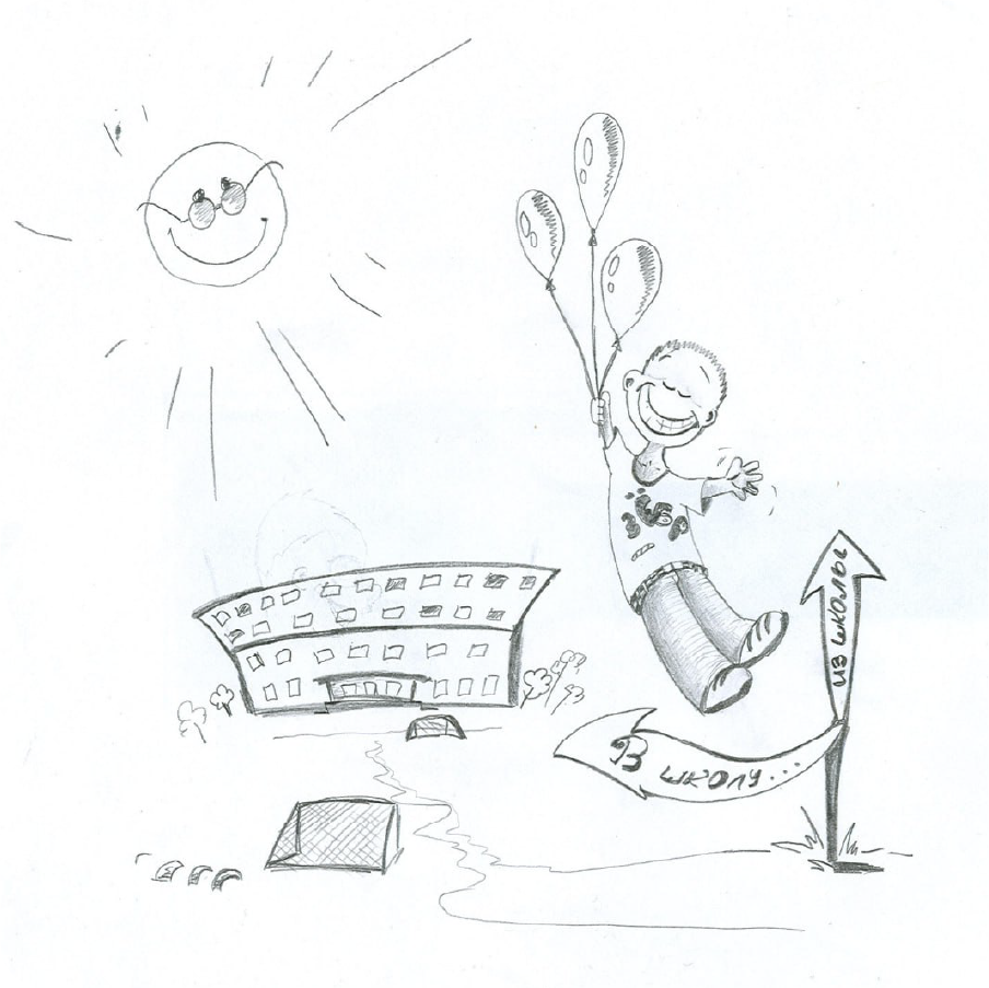 Мои работы после художки