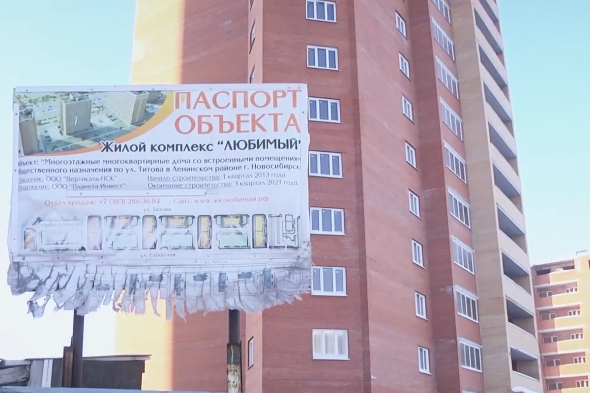    Фото: "Прецедент"