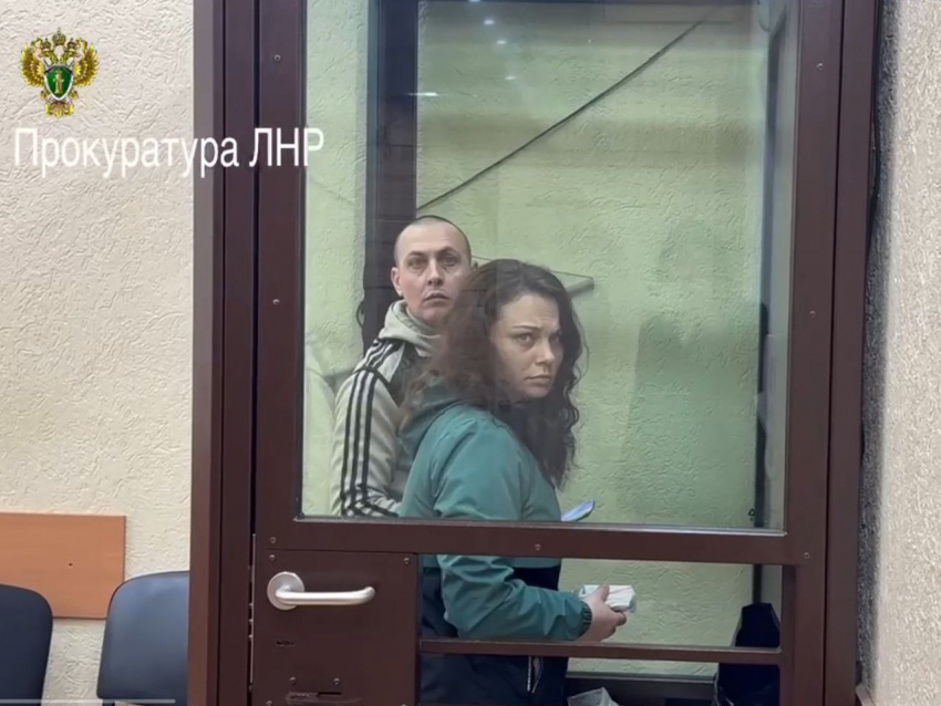 Скриншот | Видео: республиканская Прокуратура 