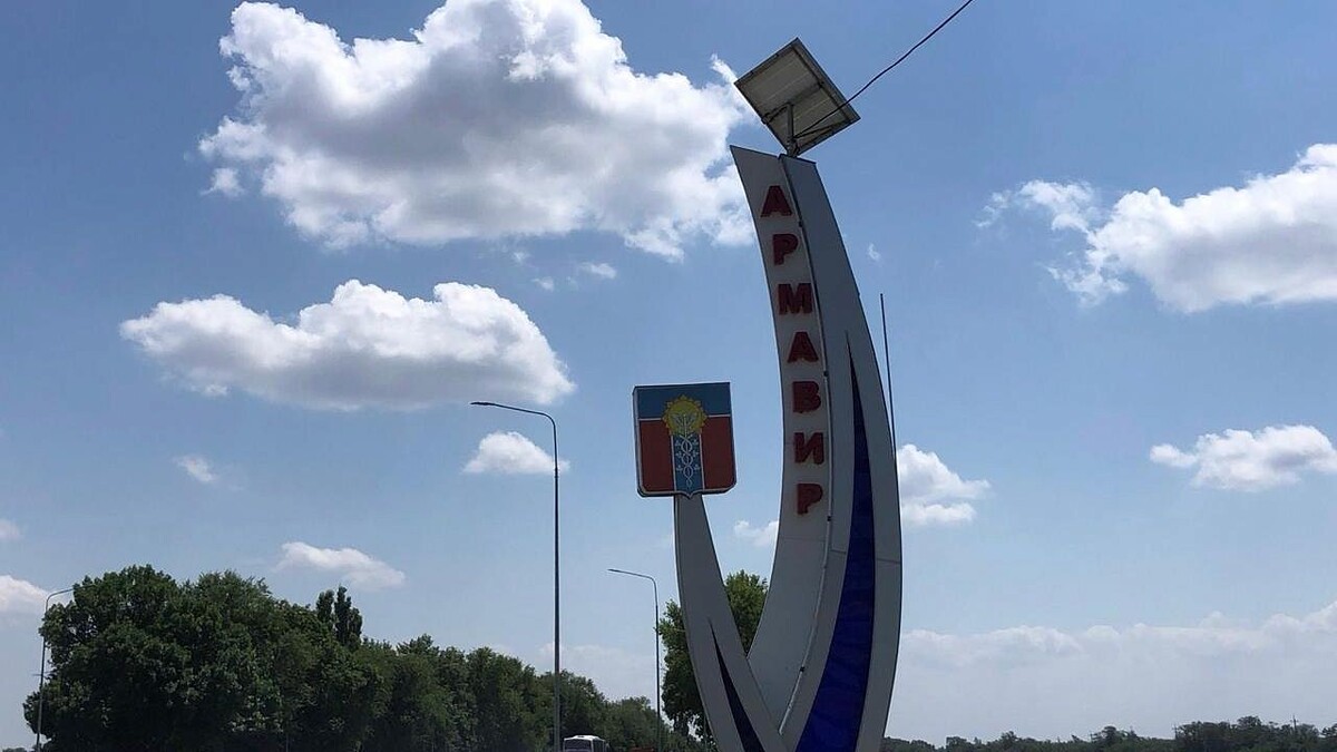    Фото: телеканал «Краснодар»