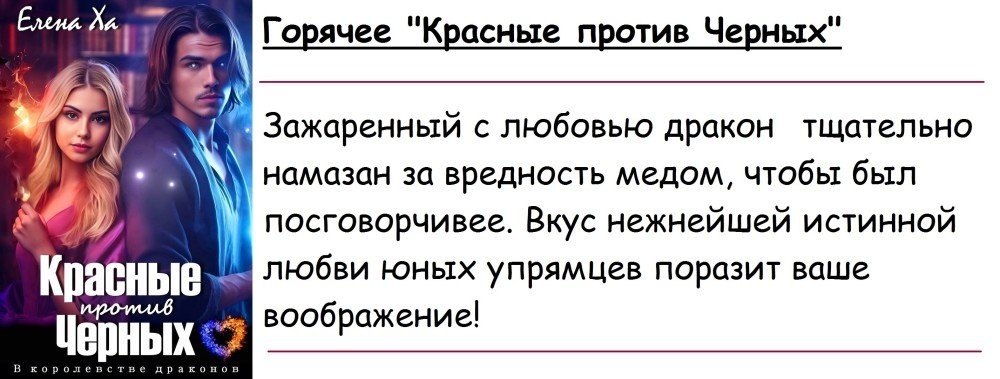 -4