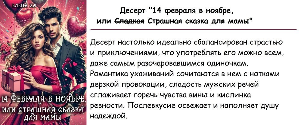 -5