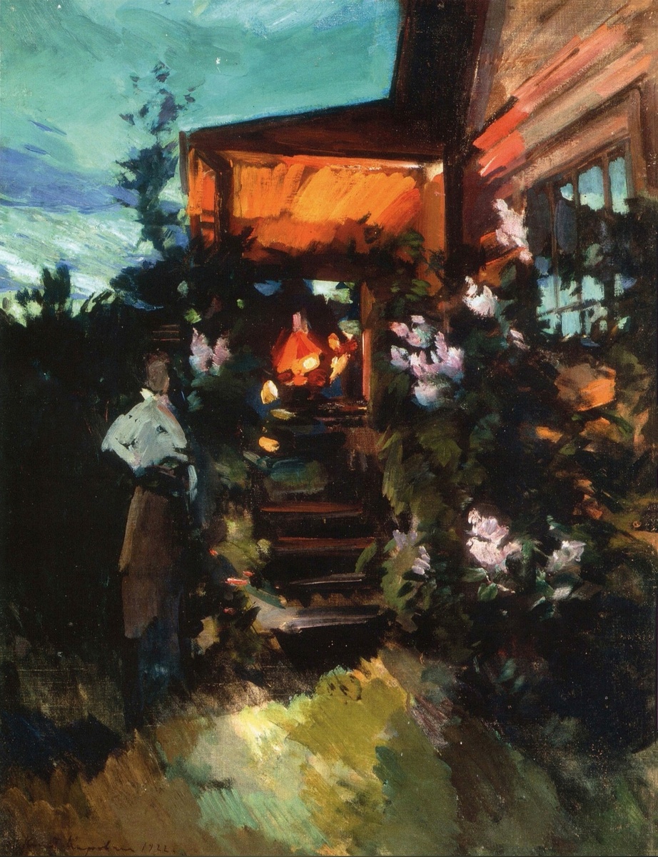 «Летним Вечером у Крыльца»