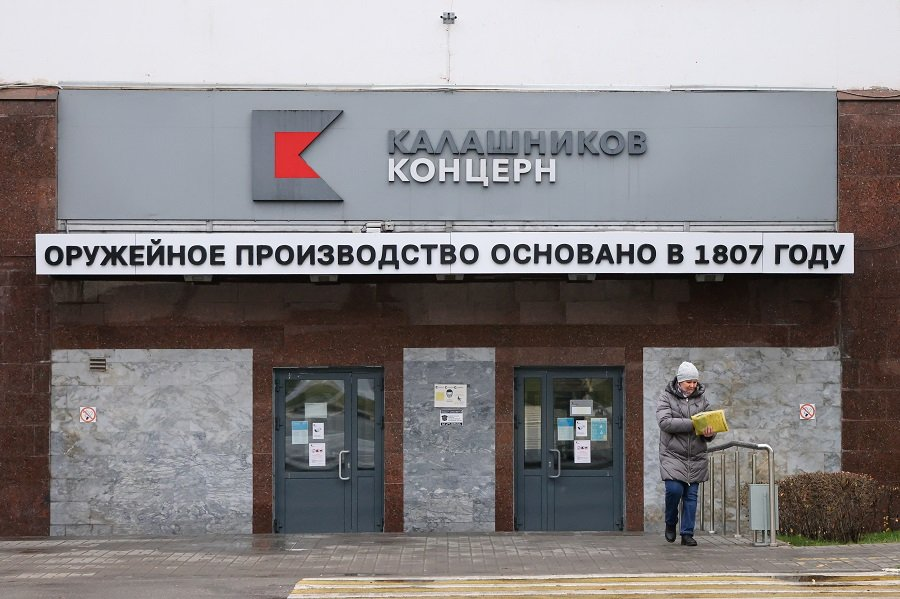 Вид на здание завода АО "Концерн "Калашников" - Фото: Антон Новодережкин/ТАСС
