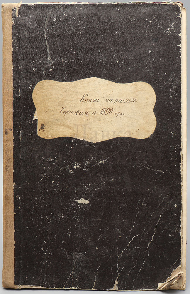 Фото с нашего сайта dvaveka.ru