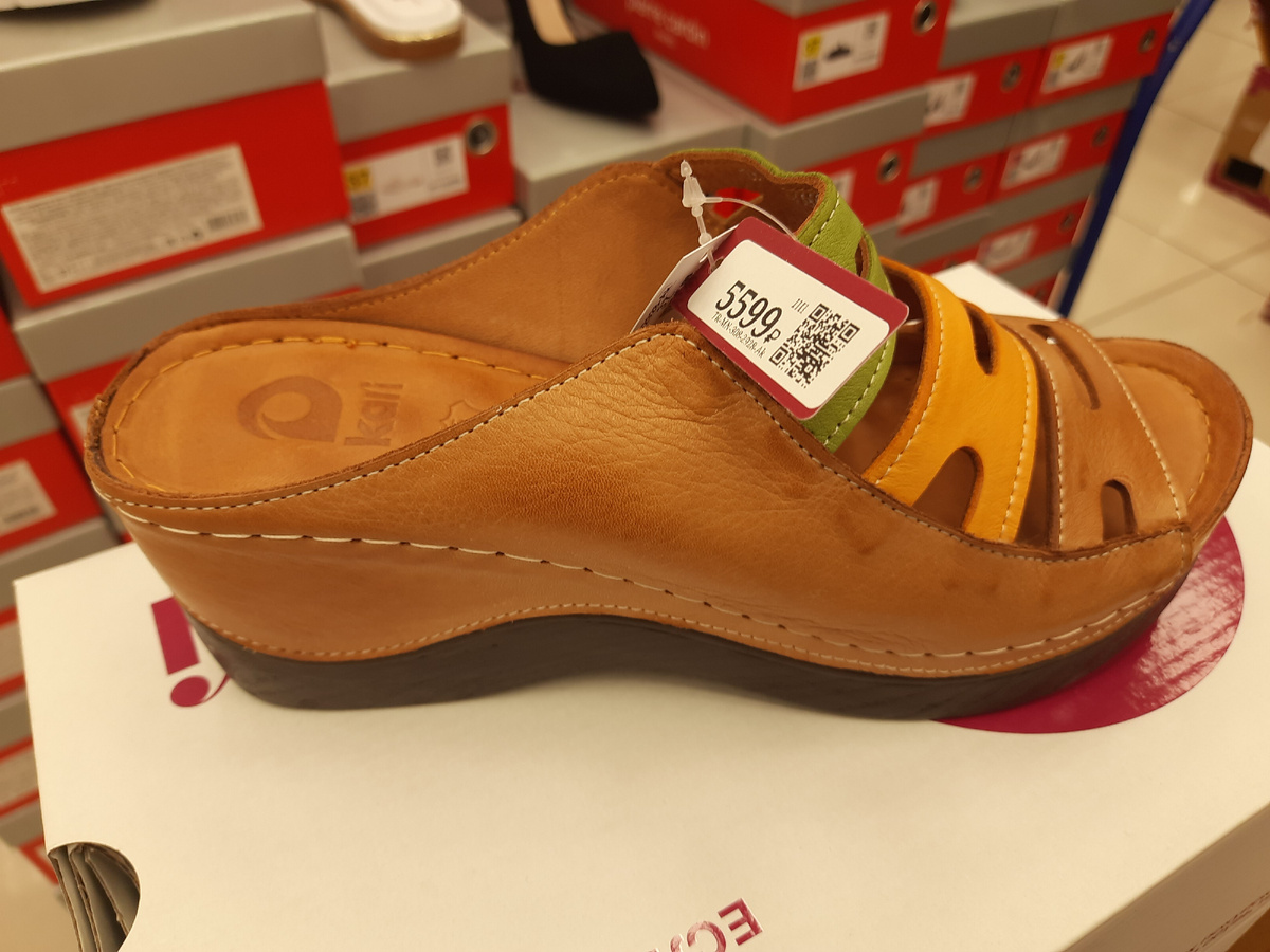 сабо на каблуке 