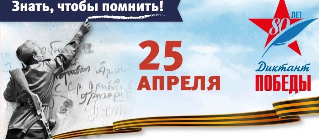    Фото правительства Ростовской области Диана Огнева