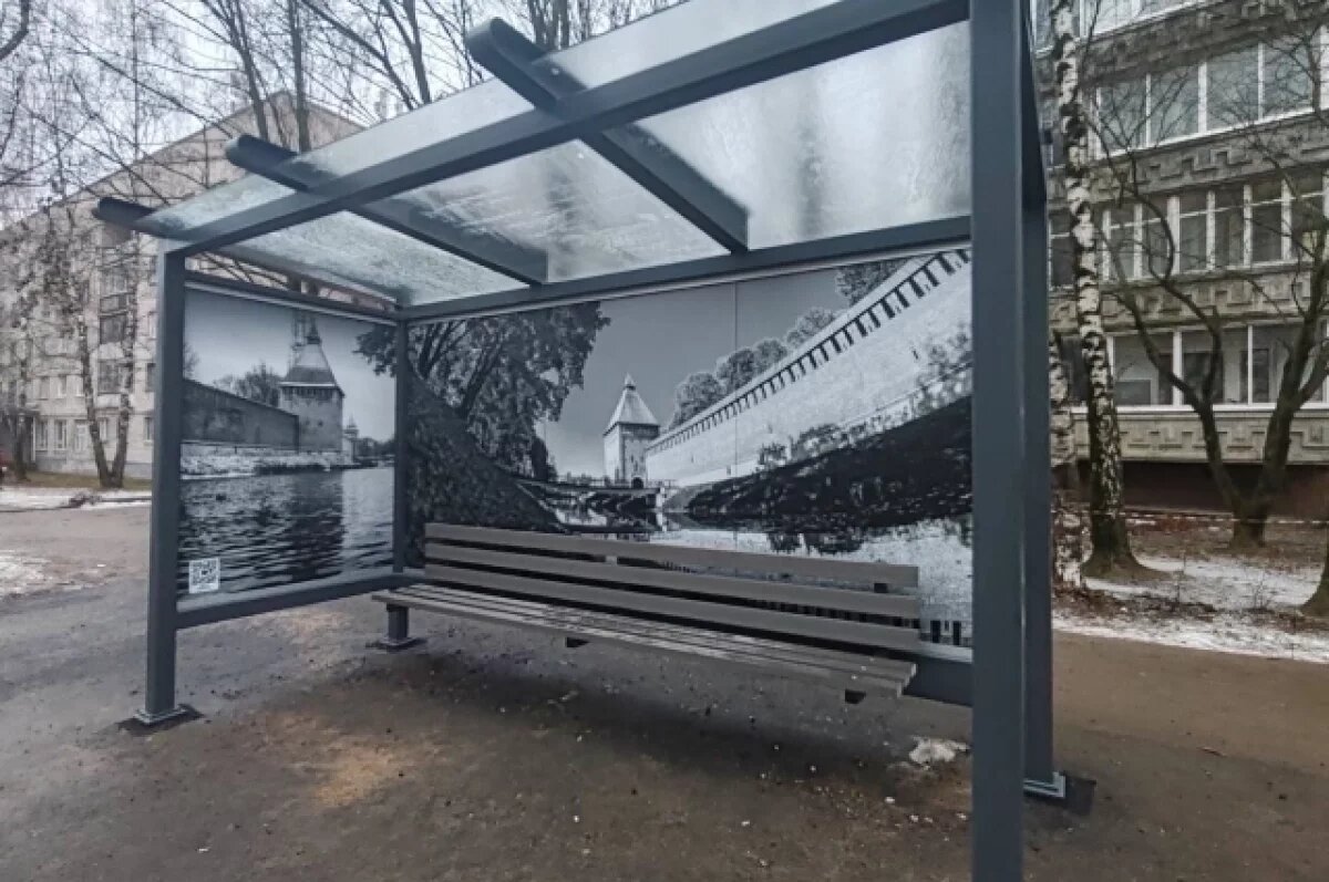    В Тверской области посадочные площадки оборудуют урнами и павильонами