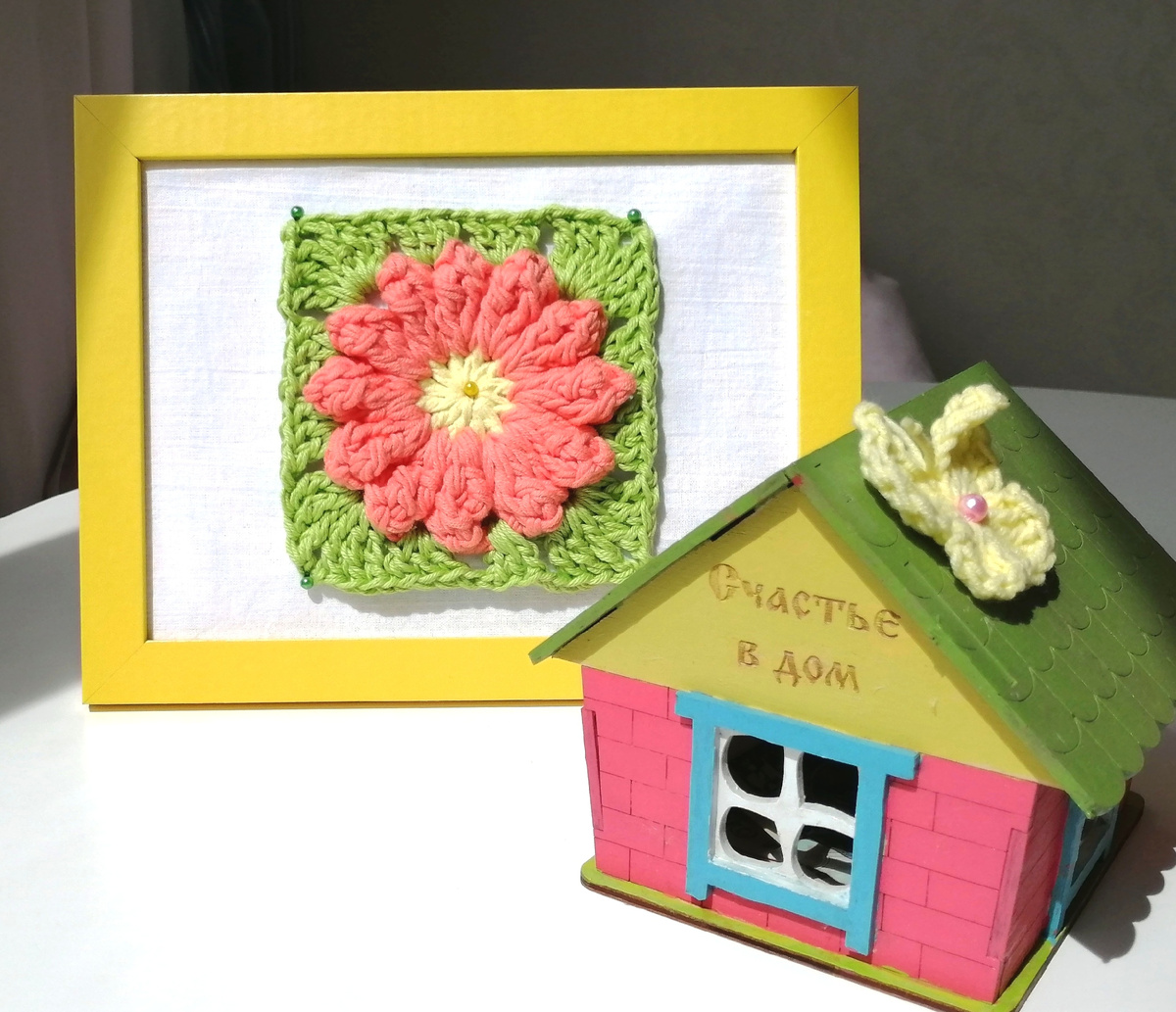 Из коллекции вязаного декора (©Г.Шаронина)