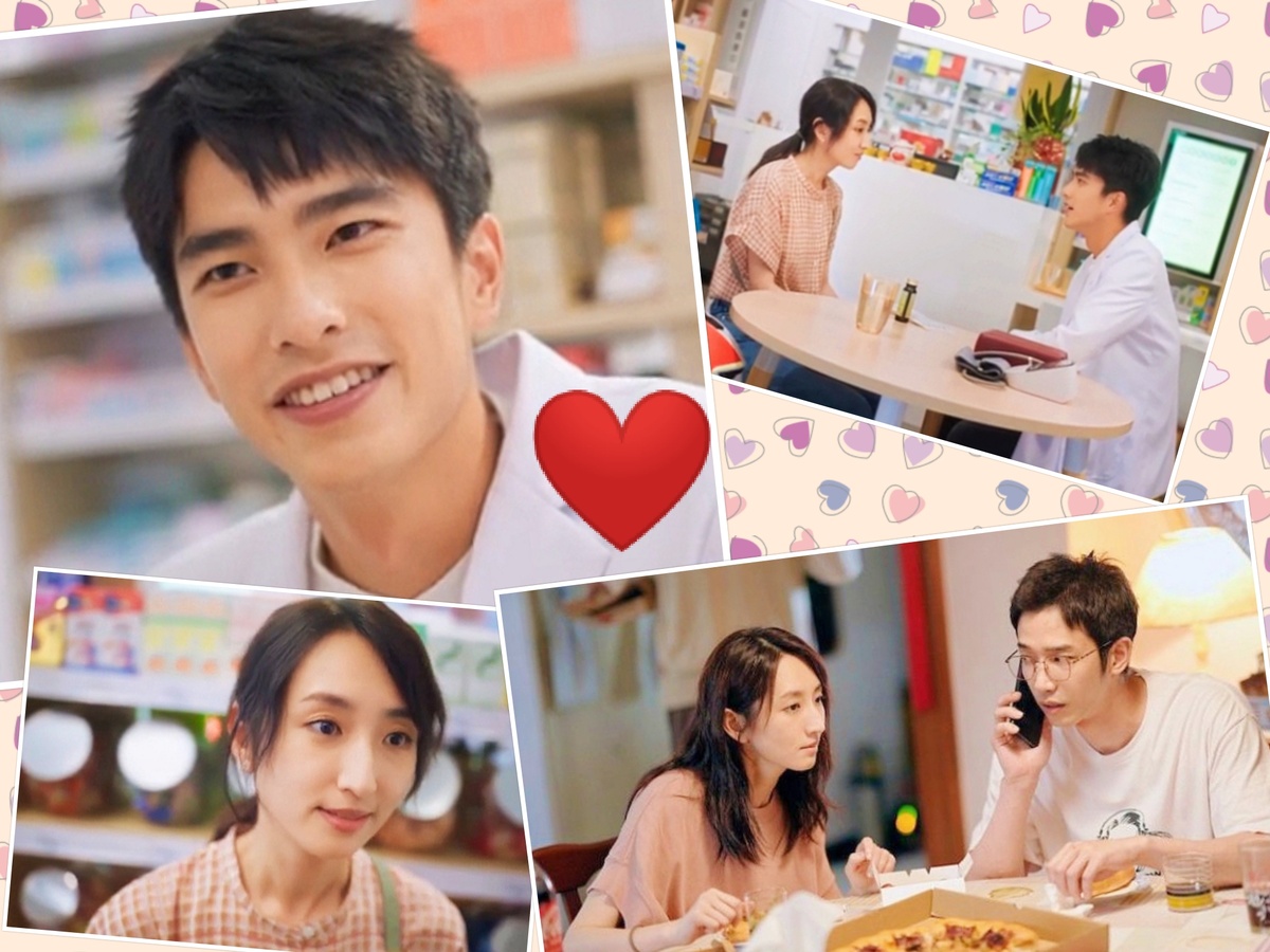 Дорама "Я замужем...Но!