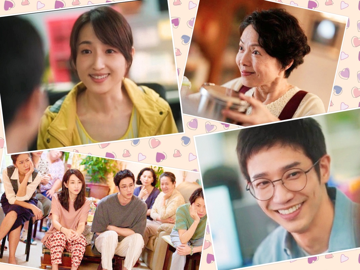 Дорама "Я замужем...Но!