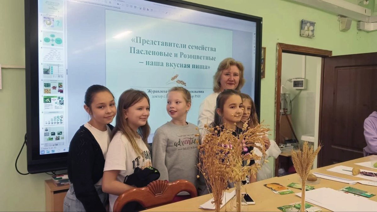 Влюбляться в профессию лучше с детства. Селекция - не исключение. Источник: Личный архив Екатерины Журавлевой