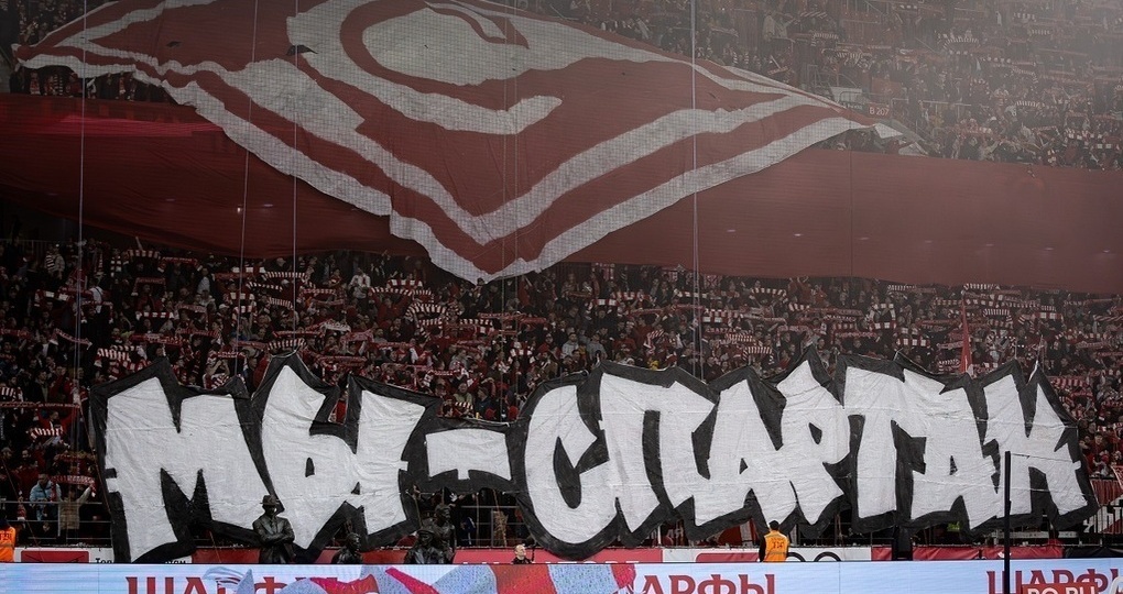 Московскому «Спартаку» исполнилось 103 года