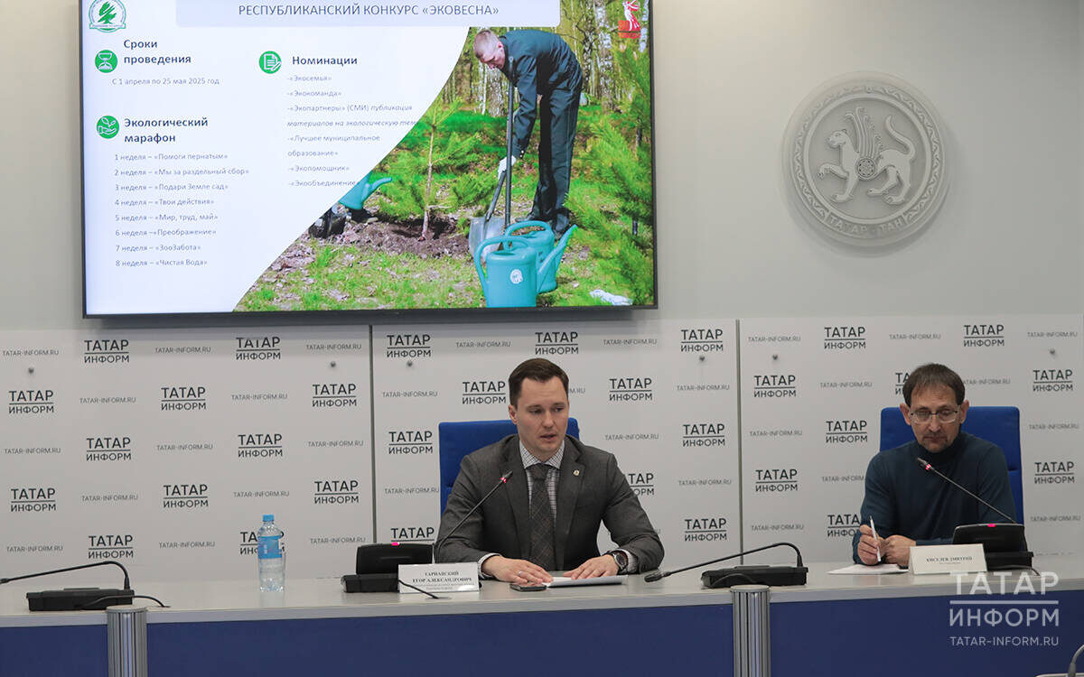 Егор ТарнавскийФото: © Рамиль Гали / «Татар-информ»