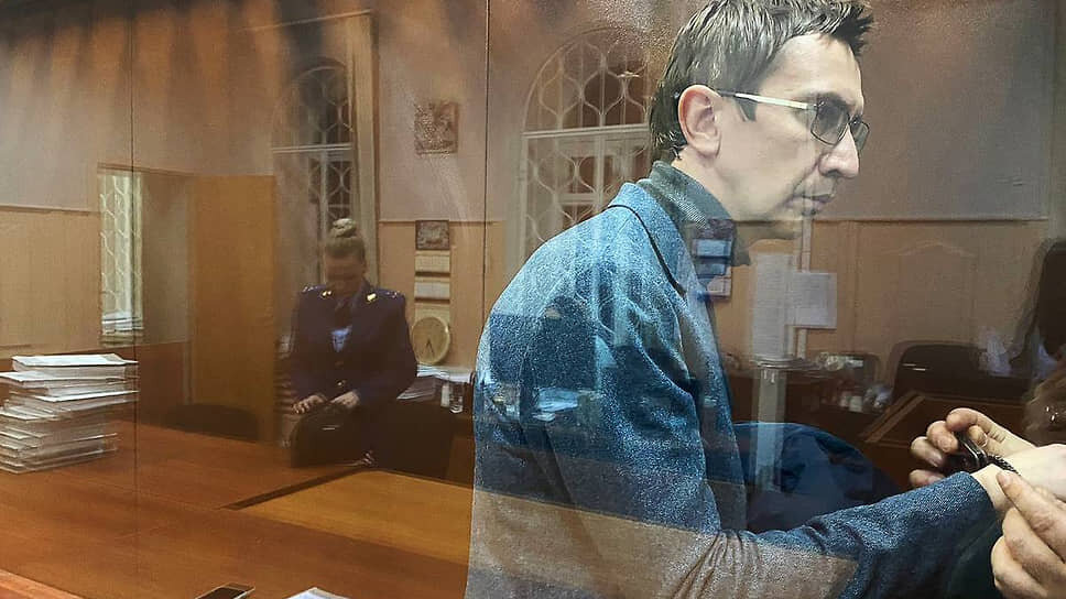 Фото: Пресс-служба Басманного суда