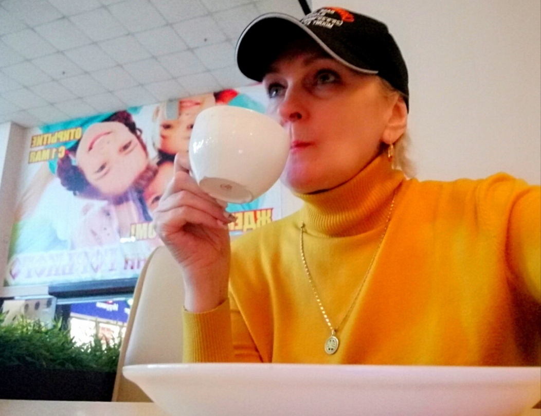 Я пенсионерка! 😃💃
