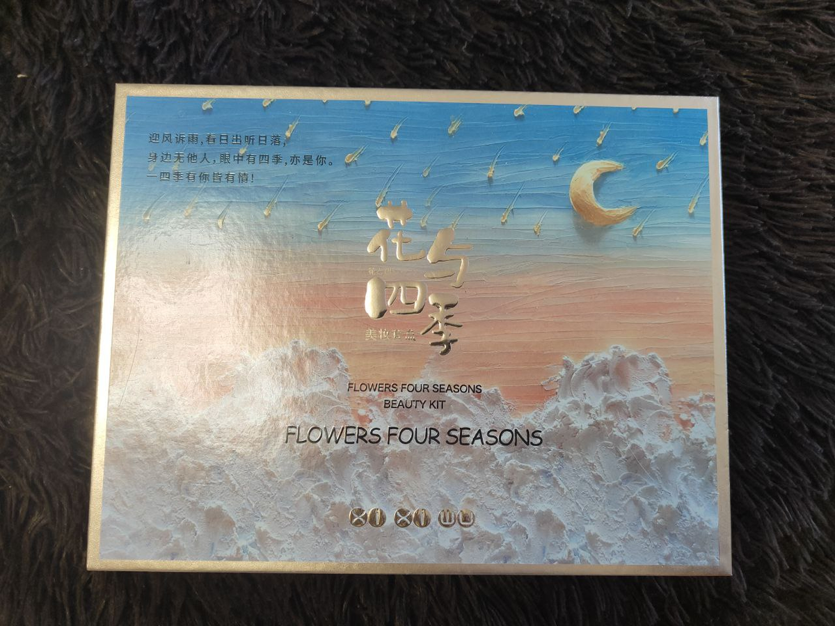 Вид, конечно, вау. 