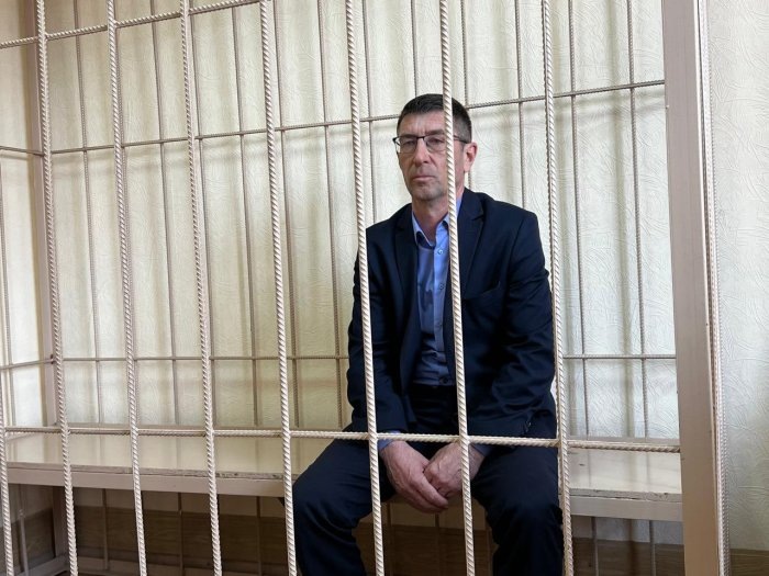 Фото Управления Судебного департамента в Новосибирской области.