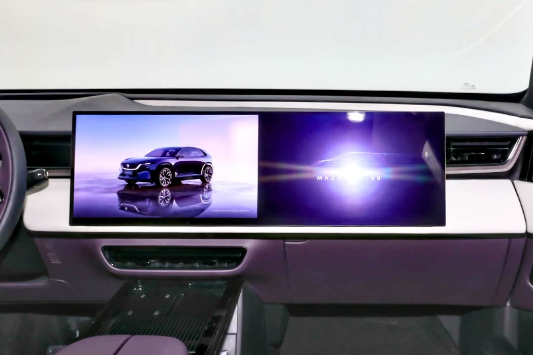 Фото: Autohome  📷
