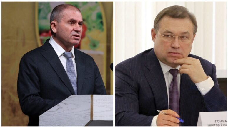    Константин Рачаловский / Виктор Гончаров