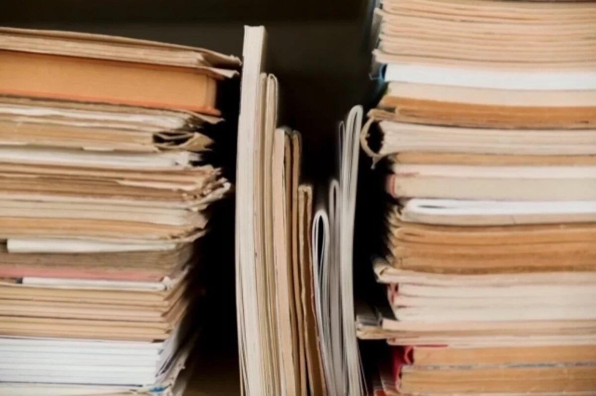    ФСБ рассекретила документы о зверствах нацистов на территории Алушты и Ялты