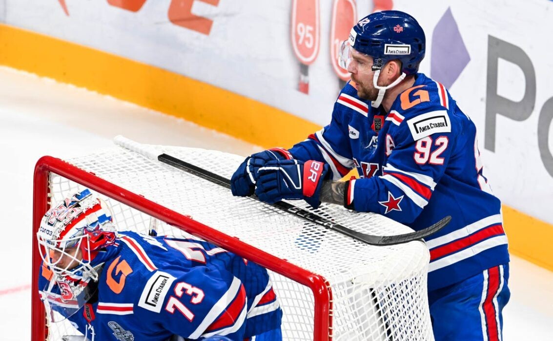    Фото: ХК СКА