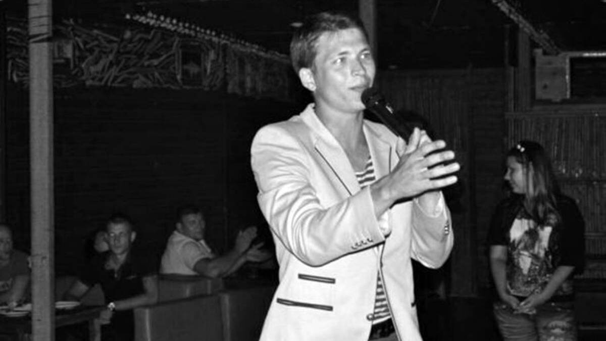    Фото: Соцсети