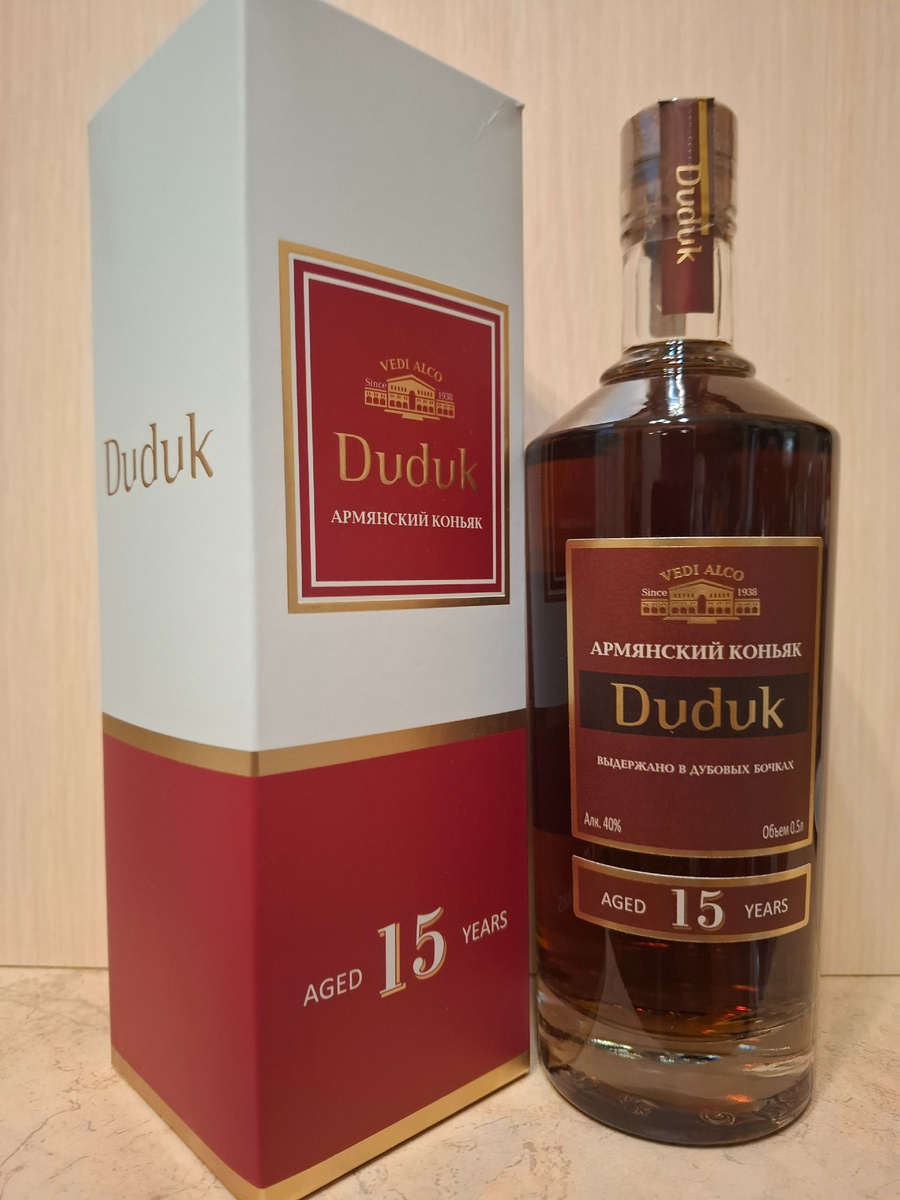 Армянский 15-летний коньяк Дудук
