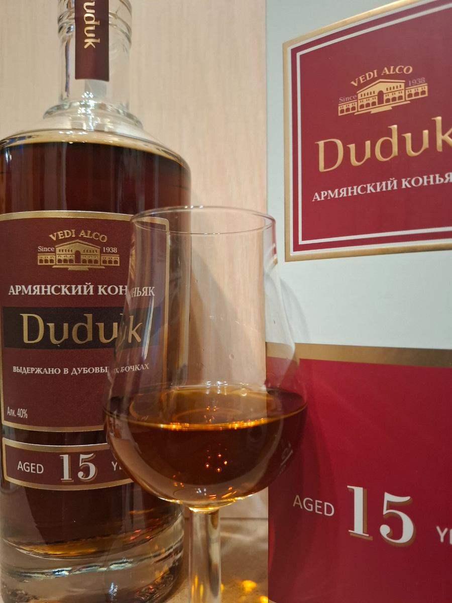 Пробуем армянский 15-летний коньяк Дудук