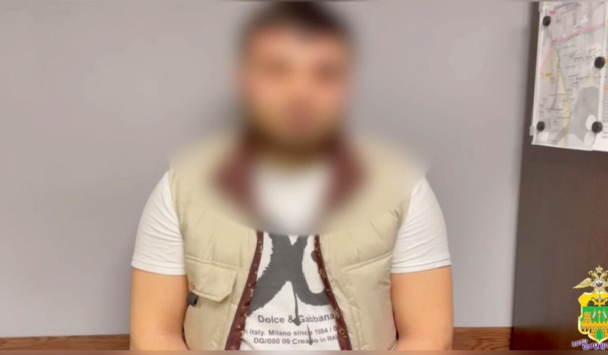    Фото t.me/mvd_23