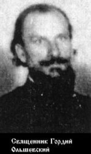 Фото с сайта openlist.