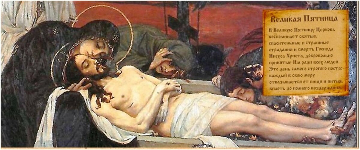 Источник: Яндекс. Картинки