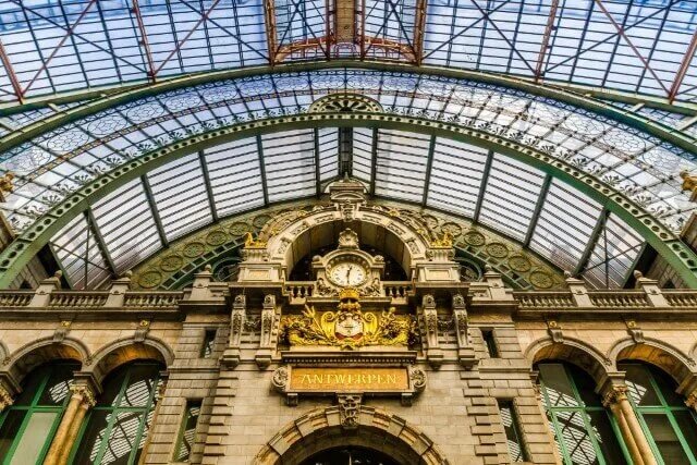 Антверпенский всемирный алмазный центр 