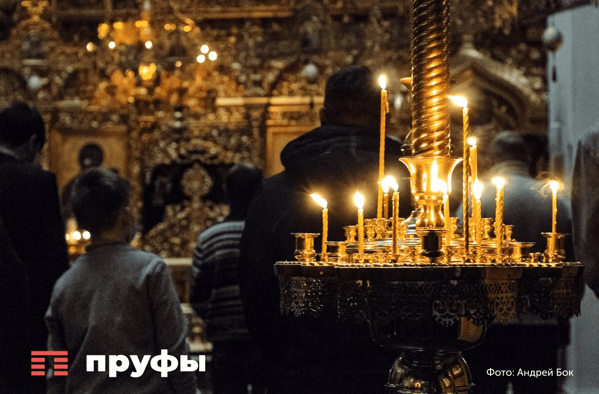    Фото: Пруфы.рф