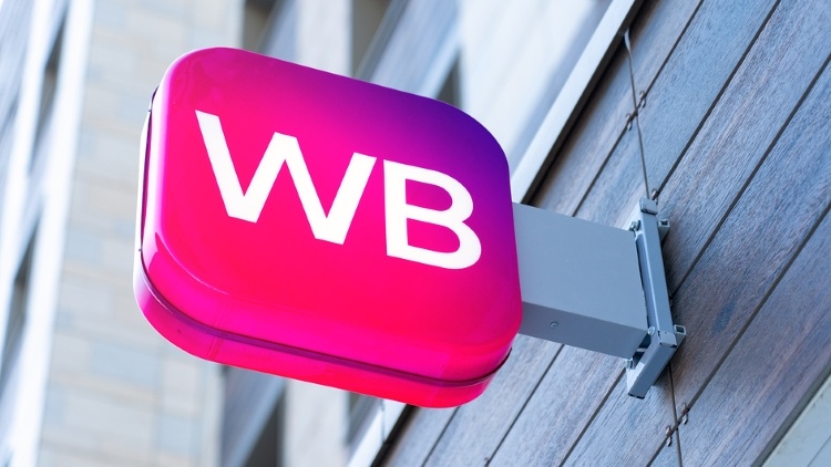 Фото: © Скрипачев Антон / Фотобанк Лори