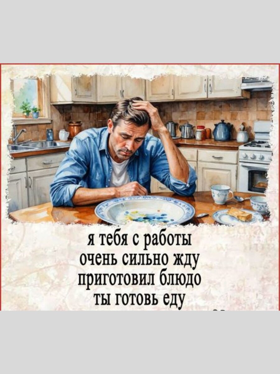 -4