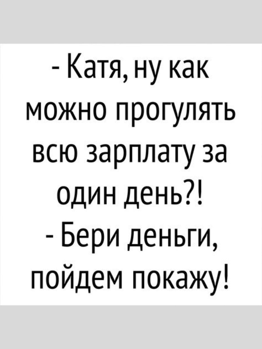 -5
