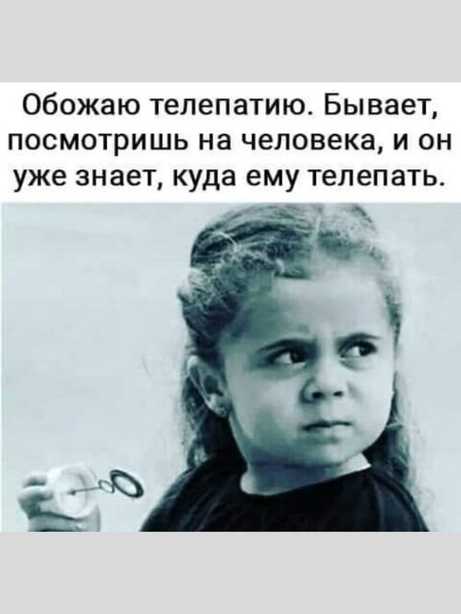 -12