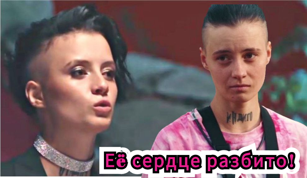 "Выживалити" 9 выпуск от 18.04.25