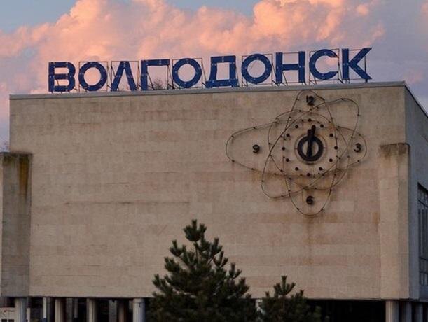 Фото: тг-канал Юрия Мариненко