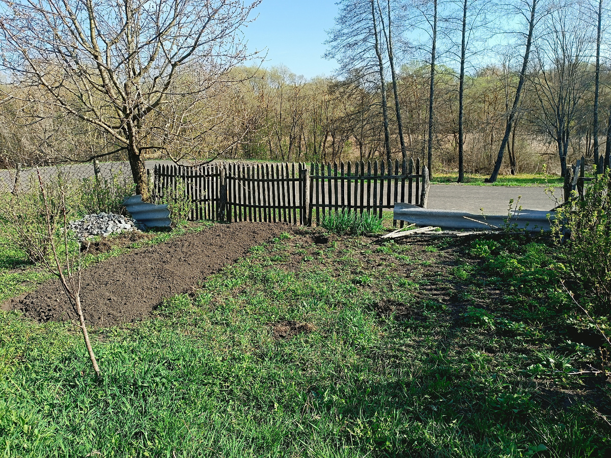 Начало положено 😄