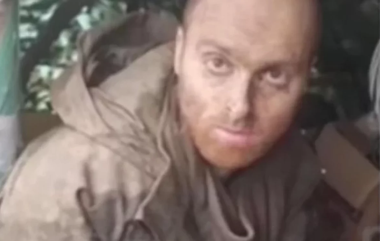 Вот этот денди. Фото из открытых источников. 