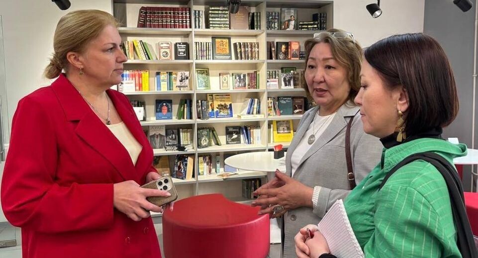    Министерство культуры и туризма Московской области