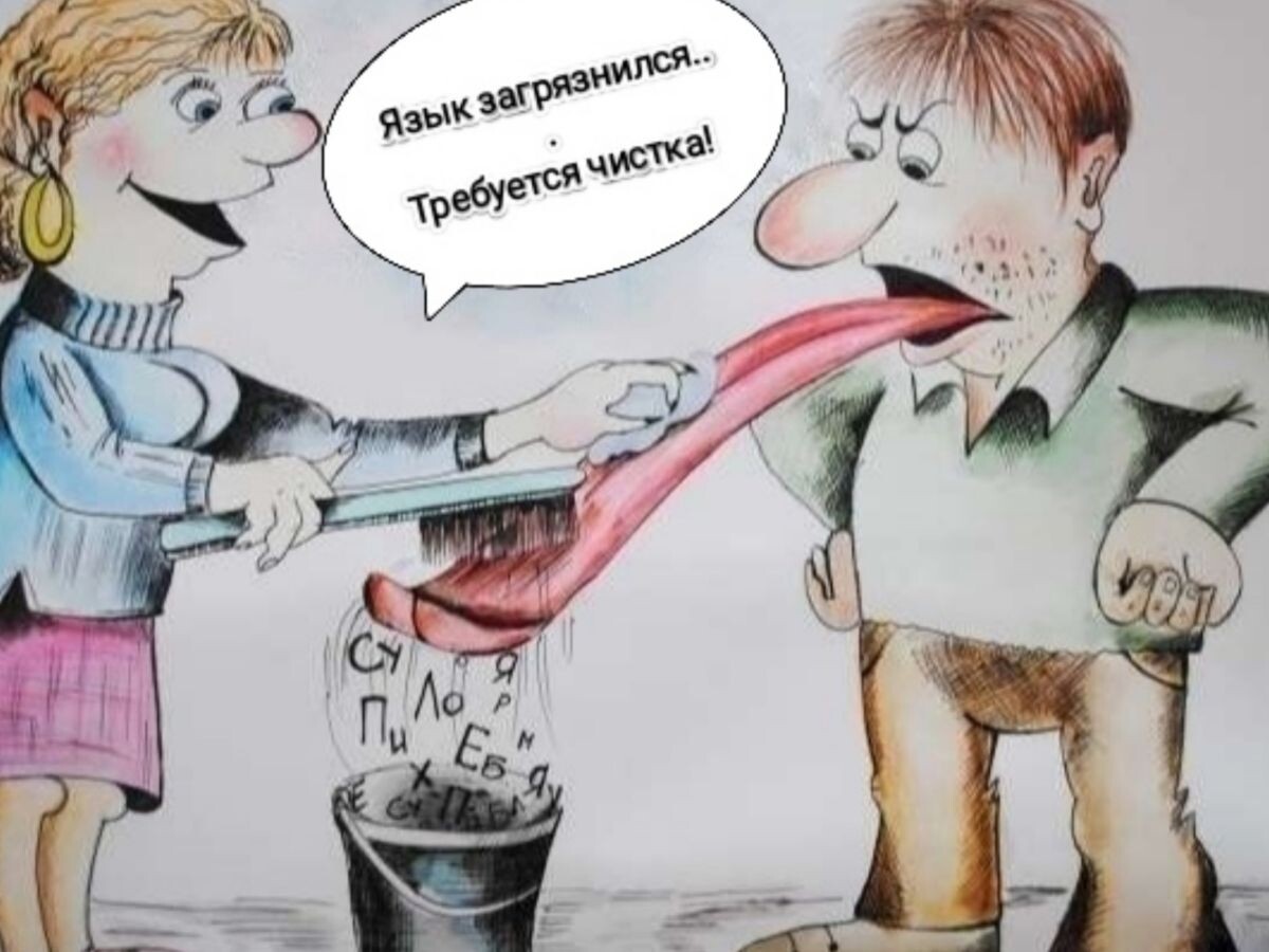 Картинка не моя. Взята из свободного доступа