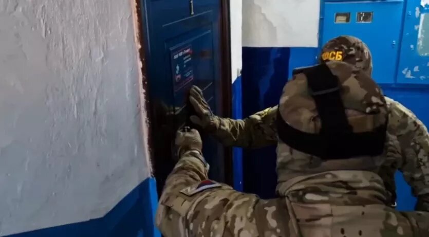 Фото: УФСБ России по Челябинской области