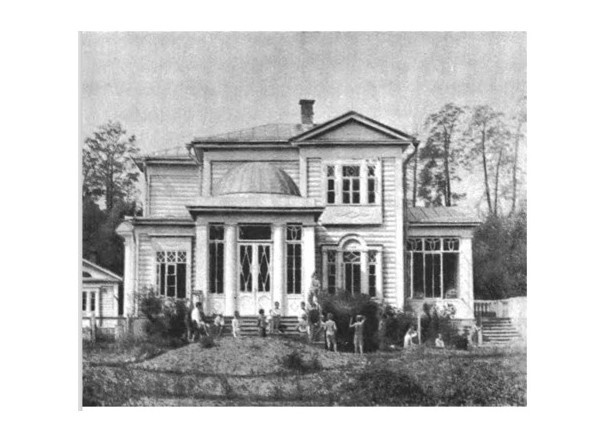 Школа-коммуна биостанции в Сокольниках